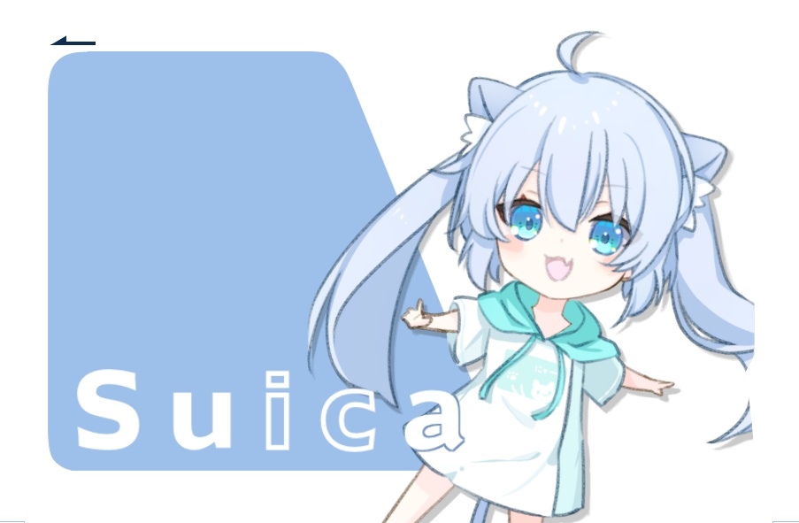 おれおーカードステッカー