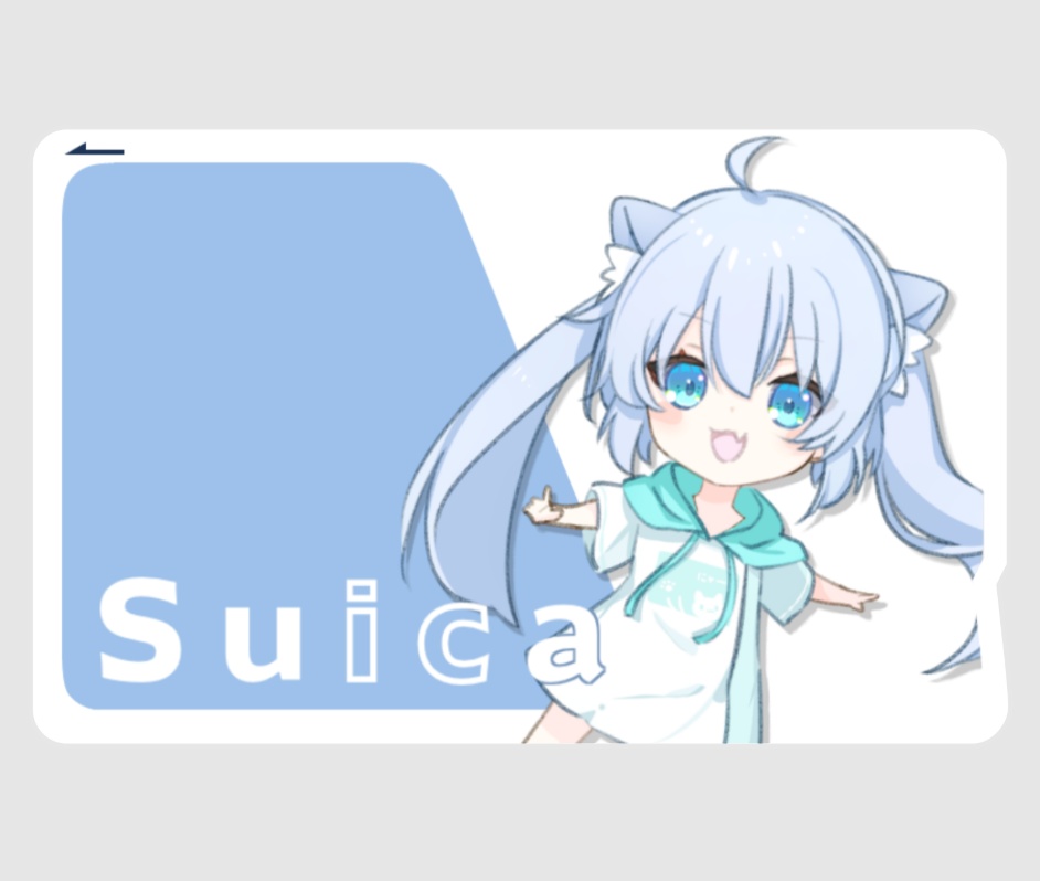 おれおーカードステッカー