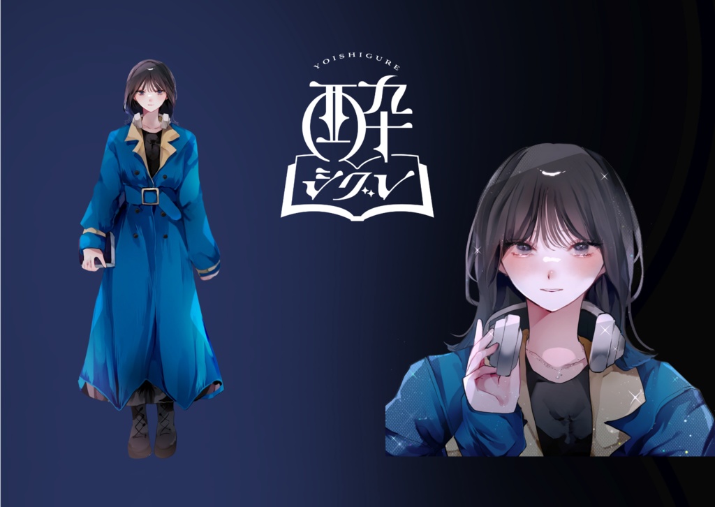 【6.8】香音(KANON)セレクションポストカードセット