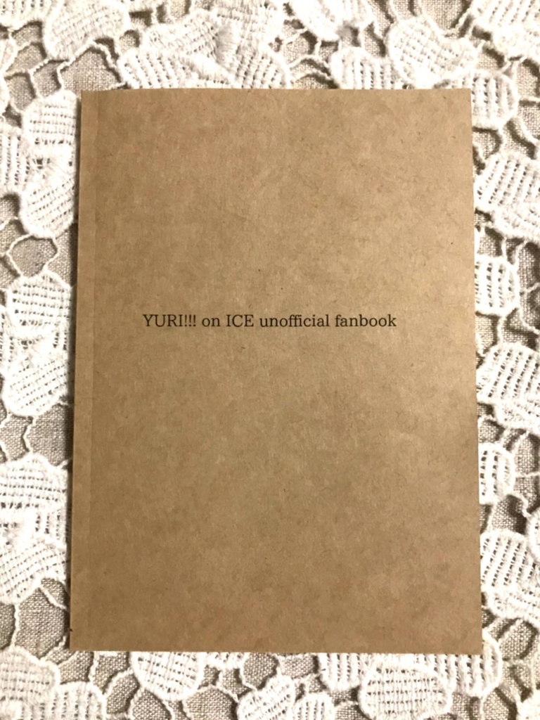 NICE TIME(匿名配送)