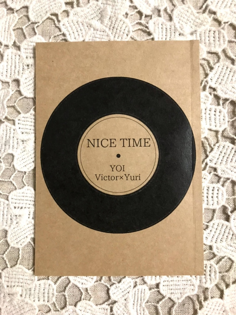 NICE TIME(匿名配送)
