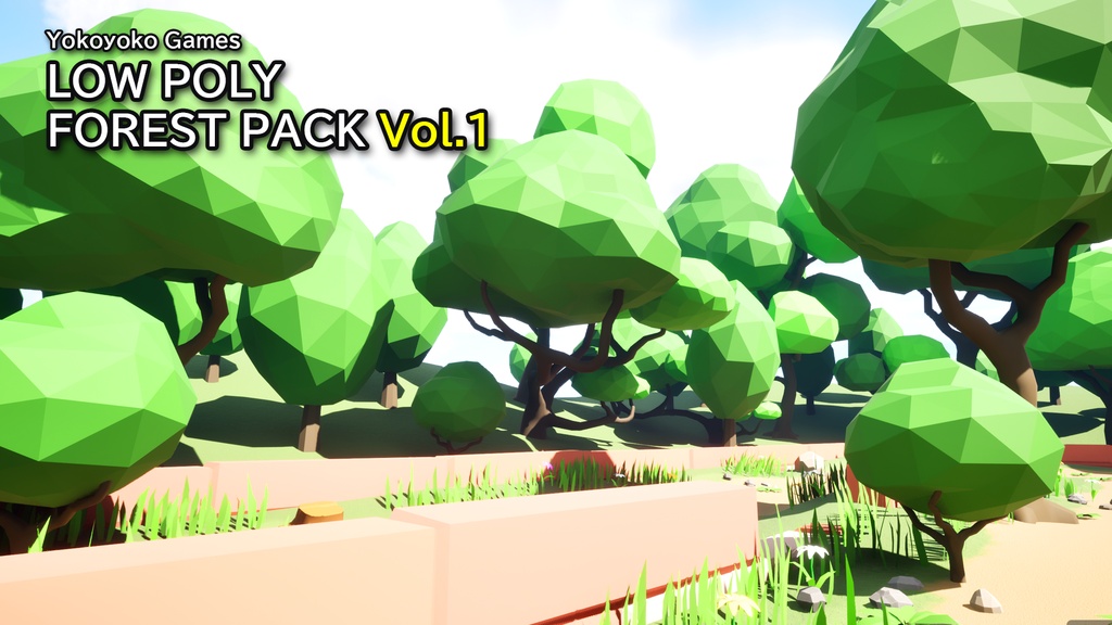 LOW POLY FOREST PACK Vol.1【3Dモデル素材】
