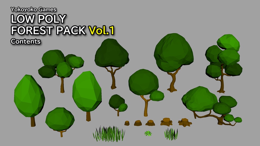 LOW POLY FOREST PACKに収録された木のモデル一覧