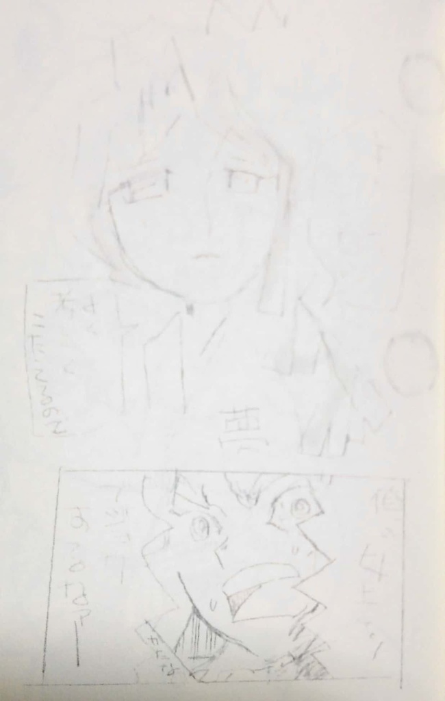 芸能・音楽の20