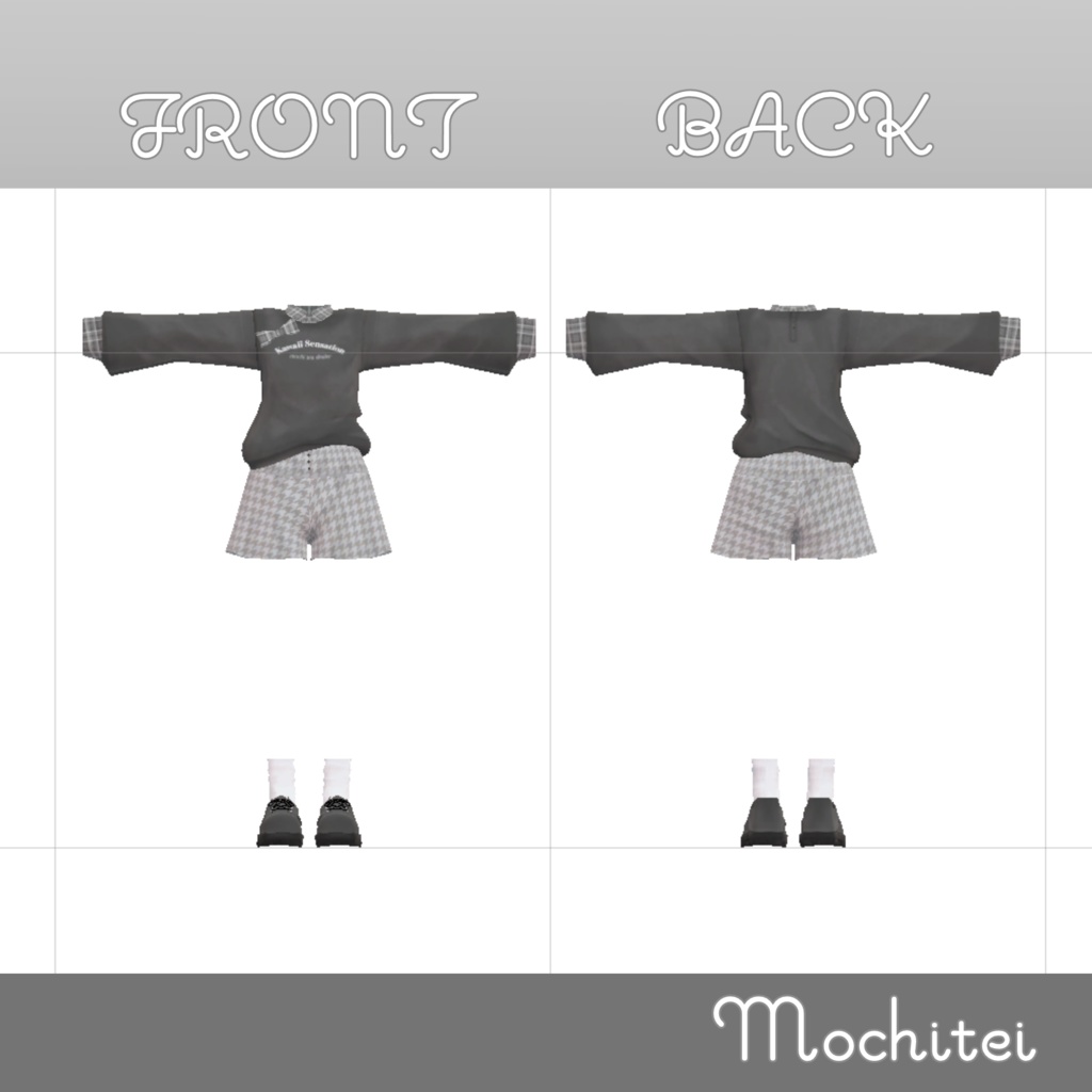 【27アバター対応】カジュアルガーリィ