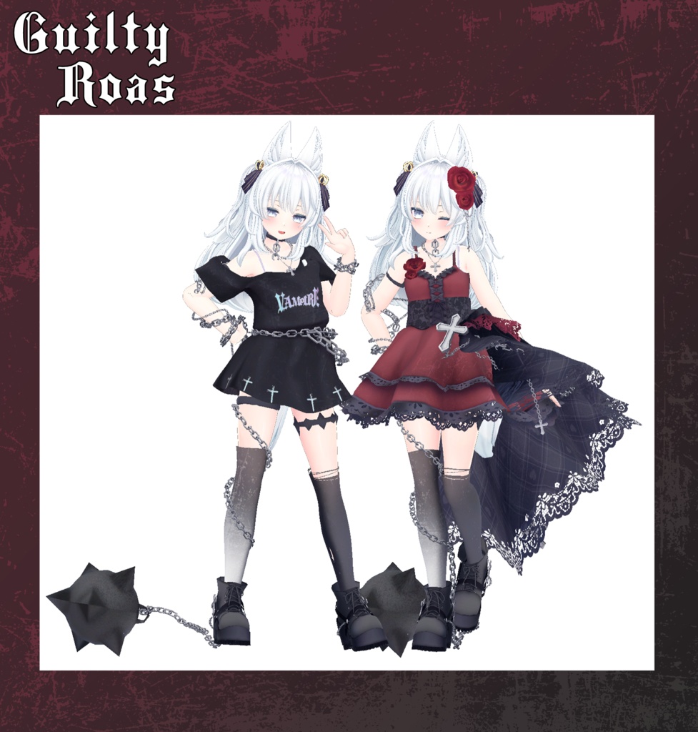 【63アバター対応】ギルティローズ