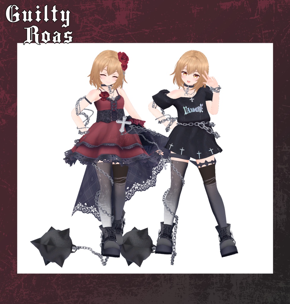 【63アバター対応】ギルティローズ