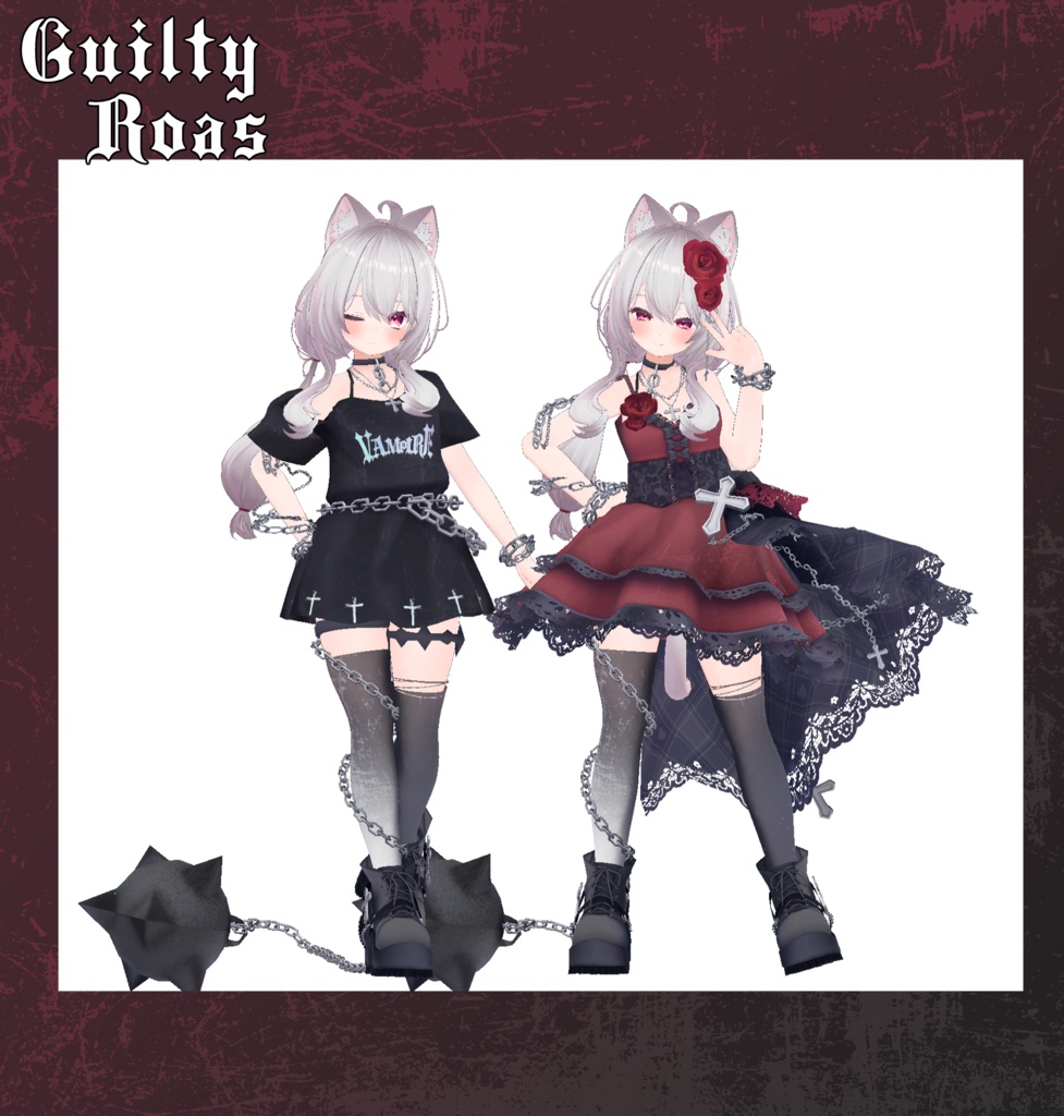 【63アバター対応】ギルティローズ