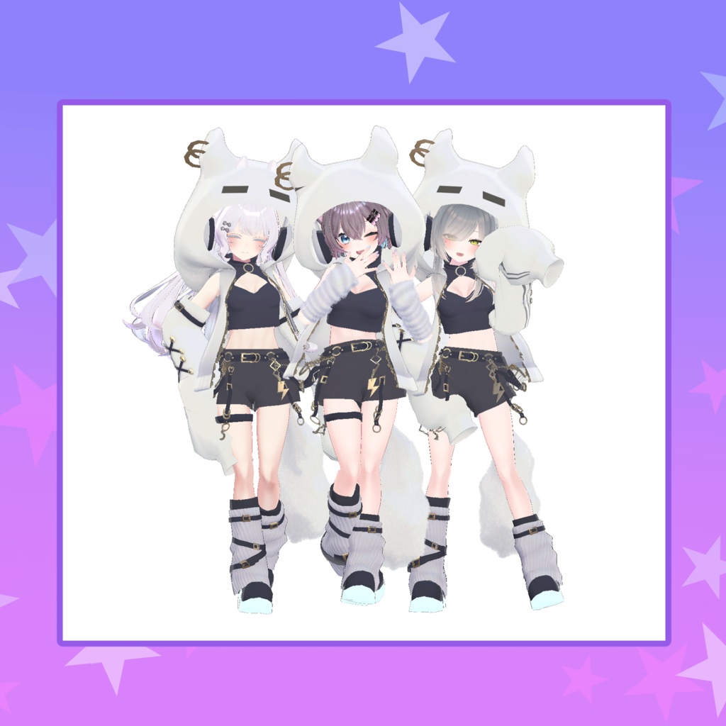 【複数アバター対応】ゴーストシング