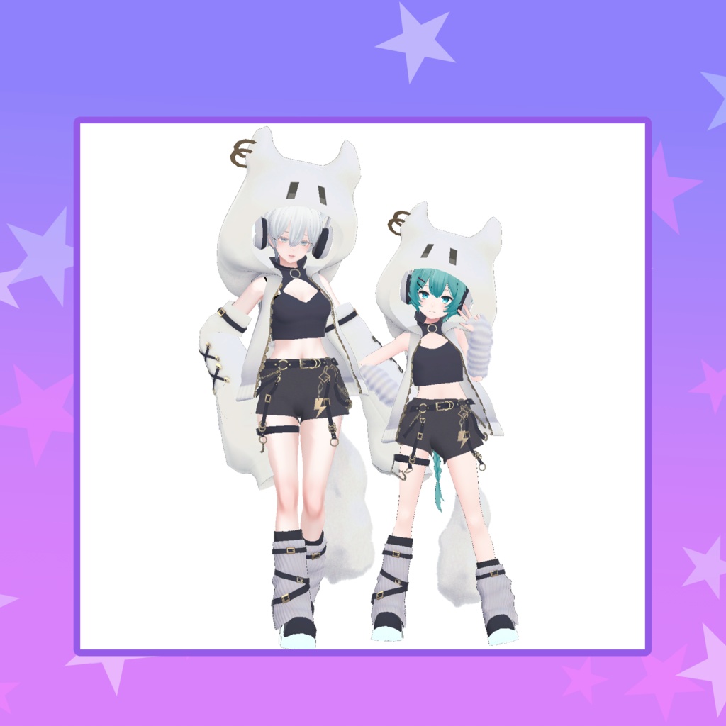 【複数アバター対応】ゴーストシング