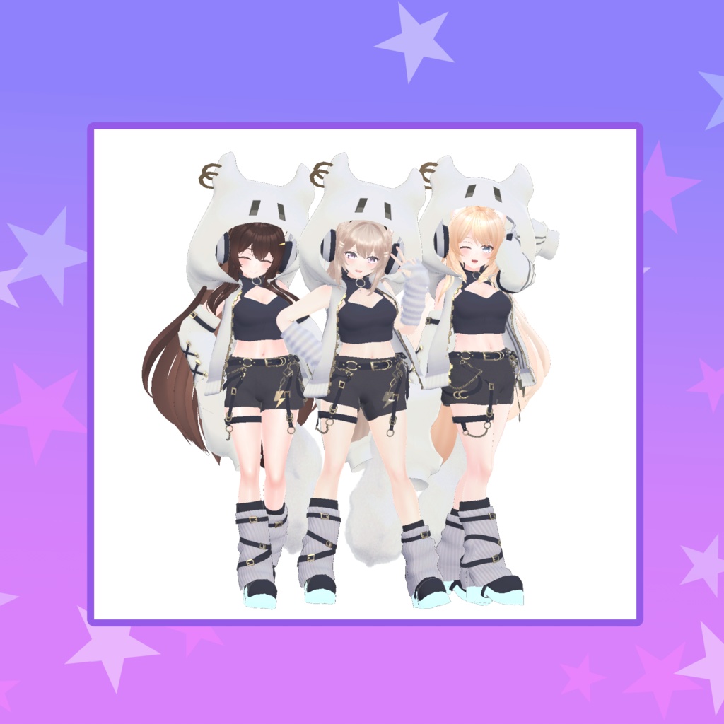 【複数アバター対応】ゴーストシング