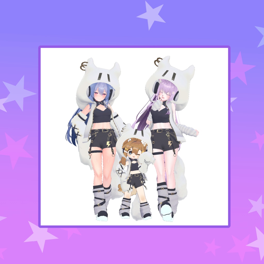 【複数アバター対応】ゴーストシング