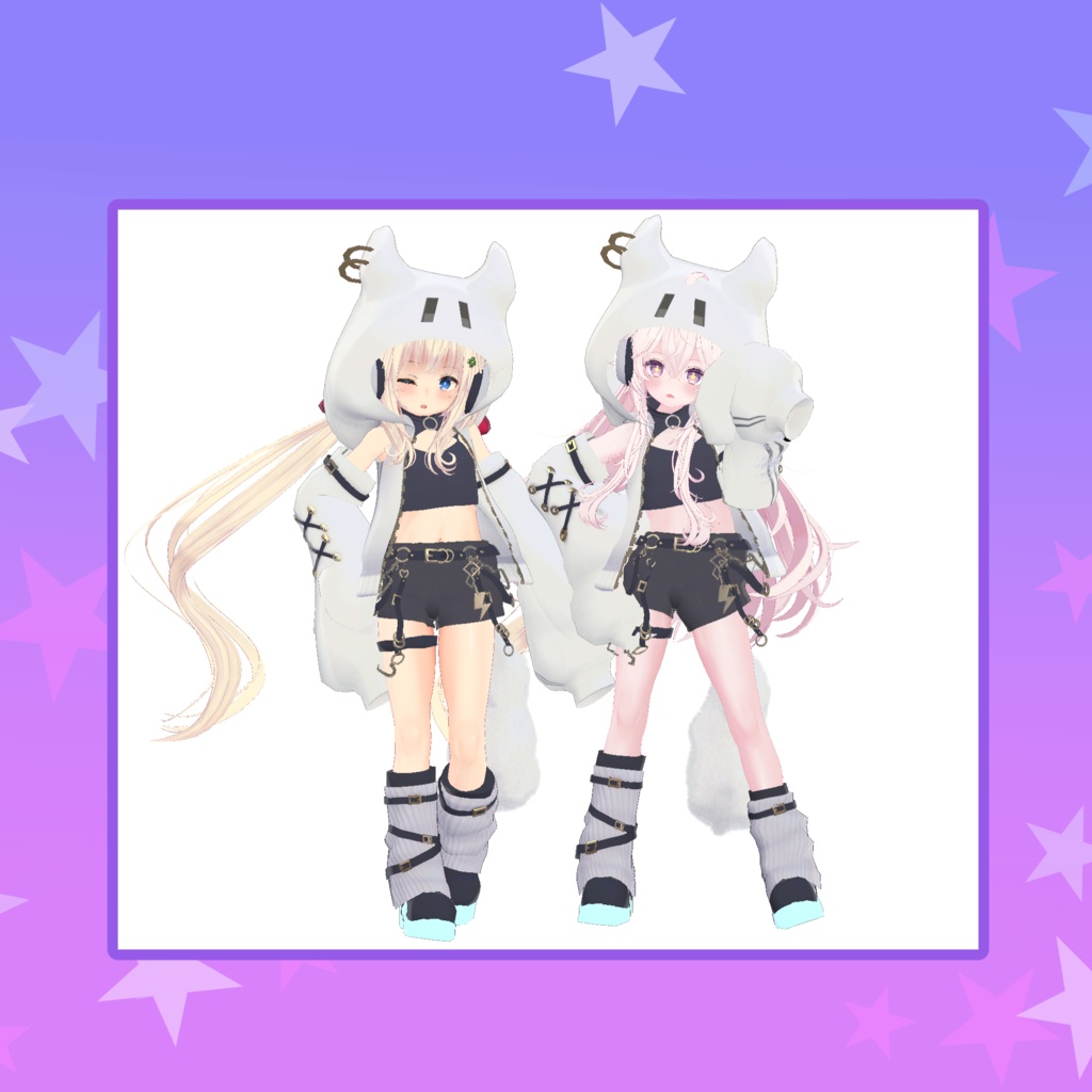 【複数アバター対応】ゴーストシング