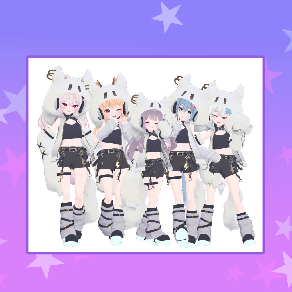 【複数アバター対応】ゴーストシング