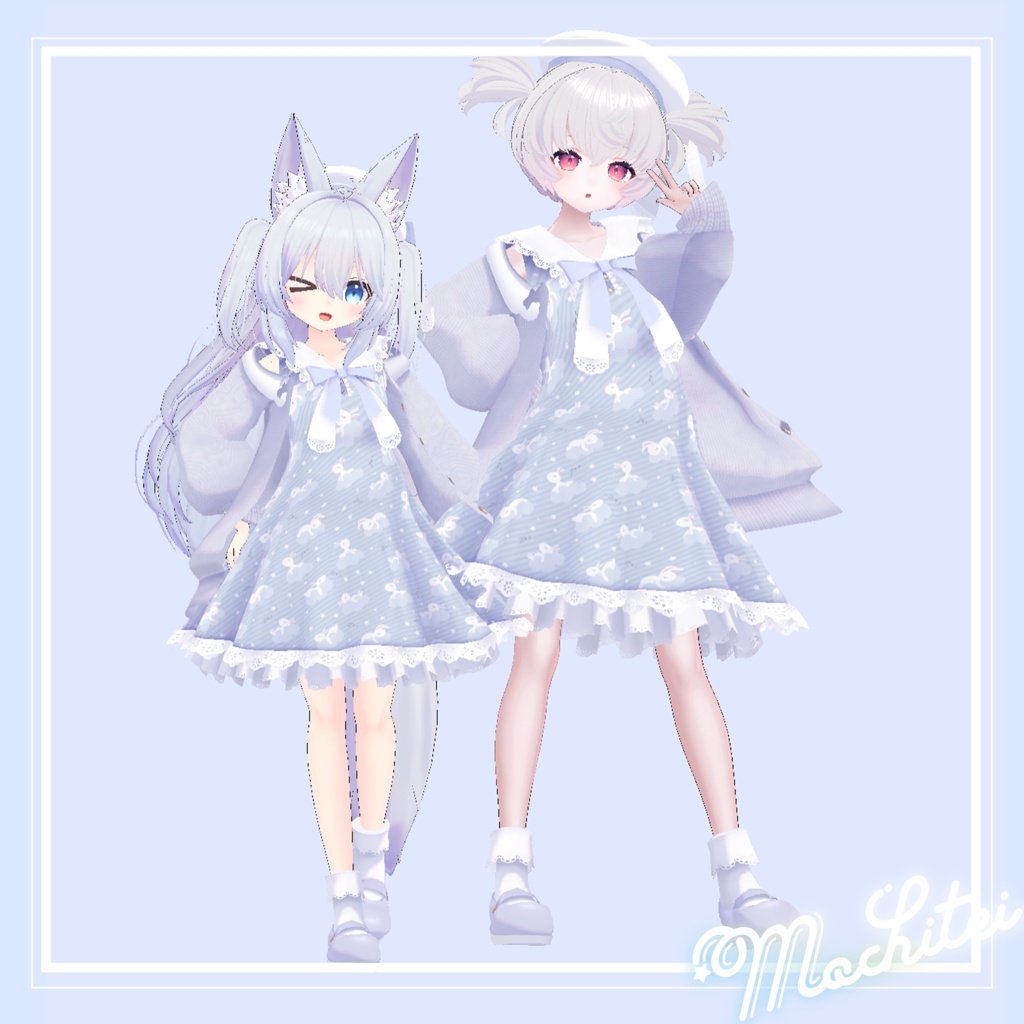 【95アバター対応】シュガーワンピ