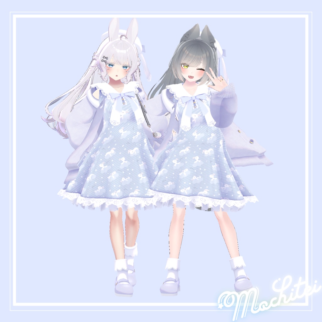 【95アバター対応】シュガーワンピ