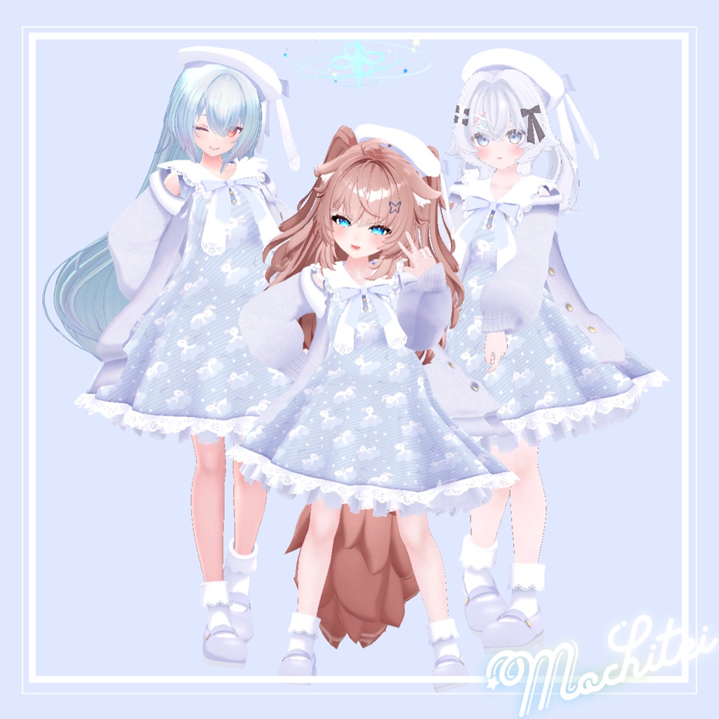 【95アバター対応】シュガーワンピ