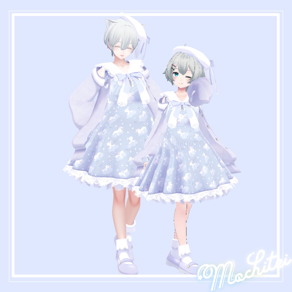 【95アバター対応】シュガーワンピ