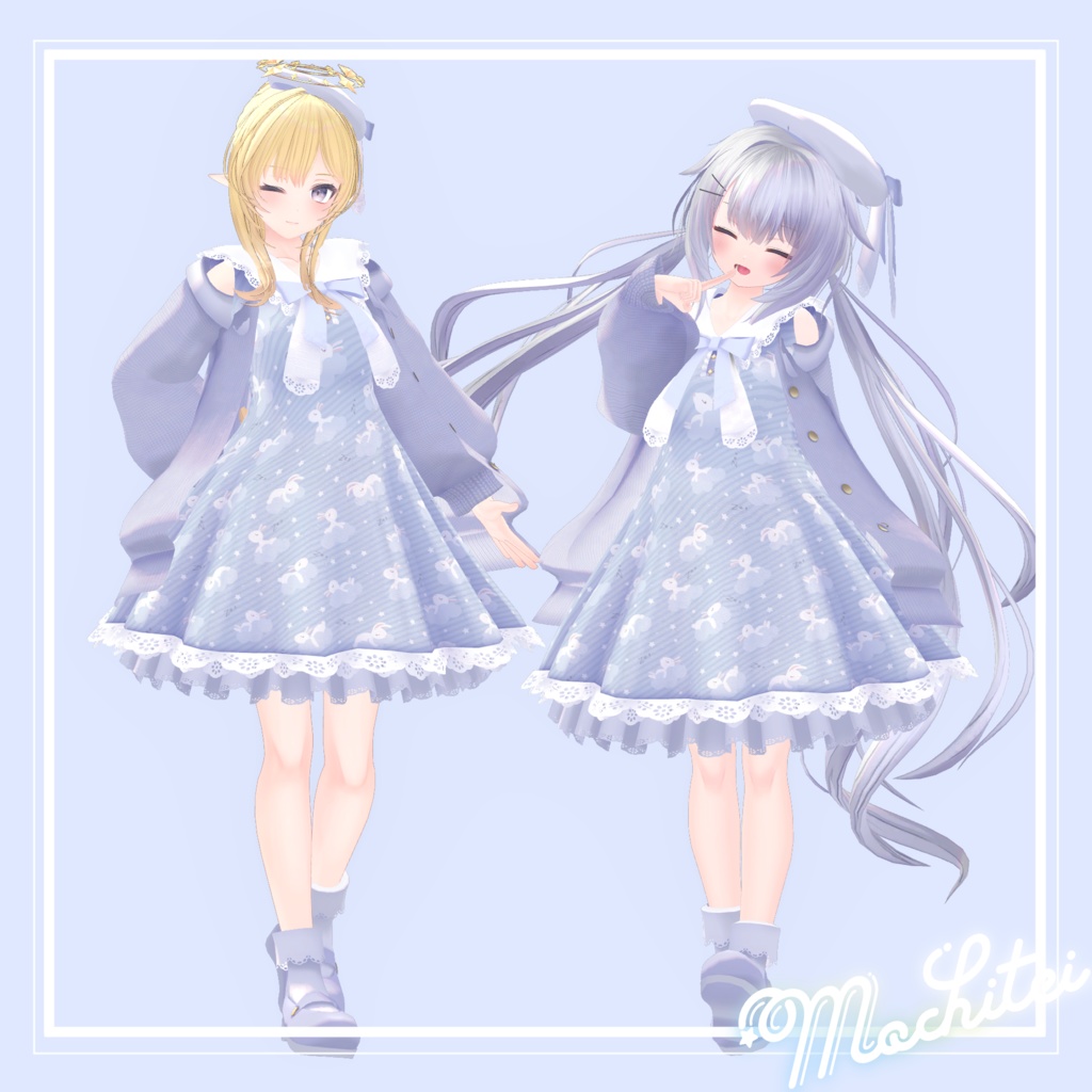 【95アバター対応】シュガーワンピ