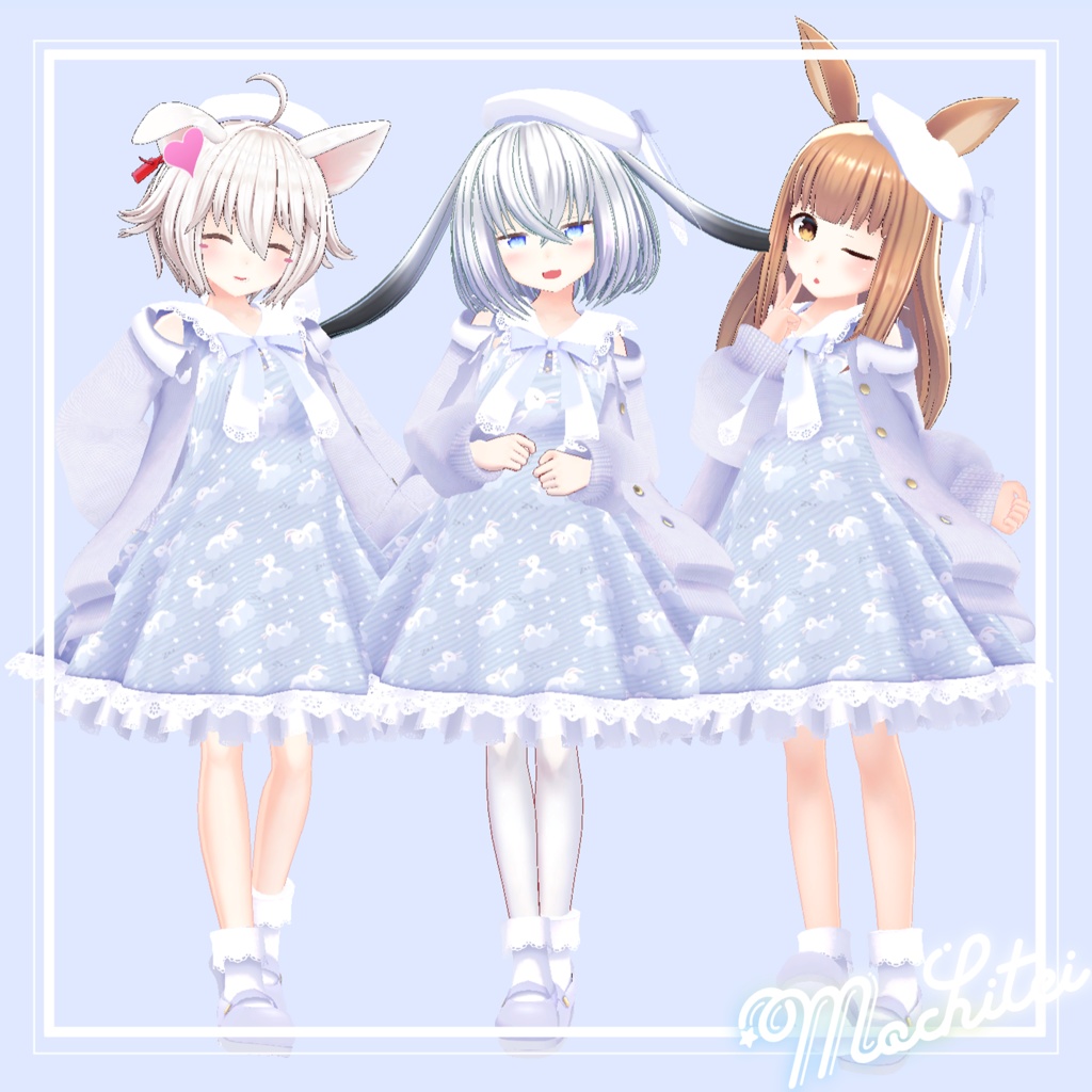 【95アバター対応】シュガーワンピ