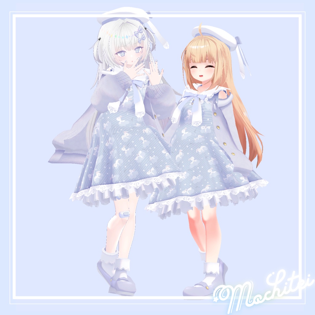 【95アバター対応】シュガーワンピ