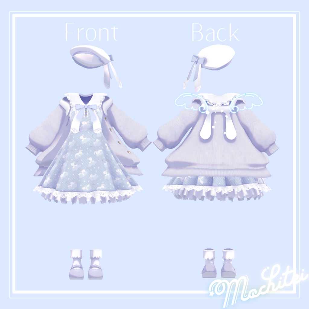 【95アバター対応】シュガーワンピ