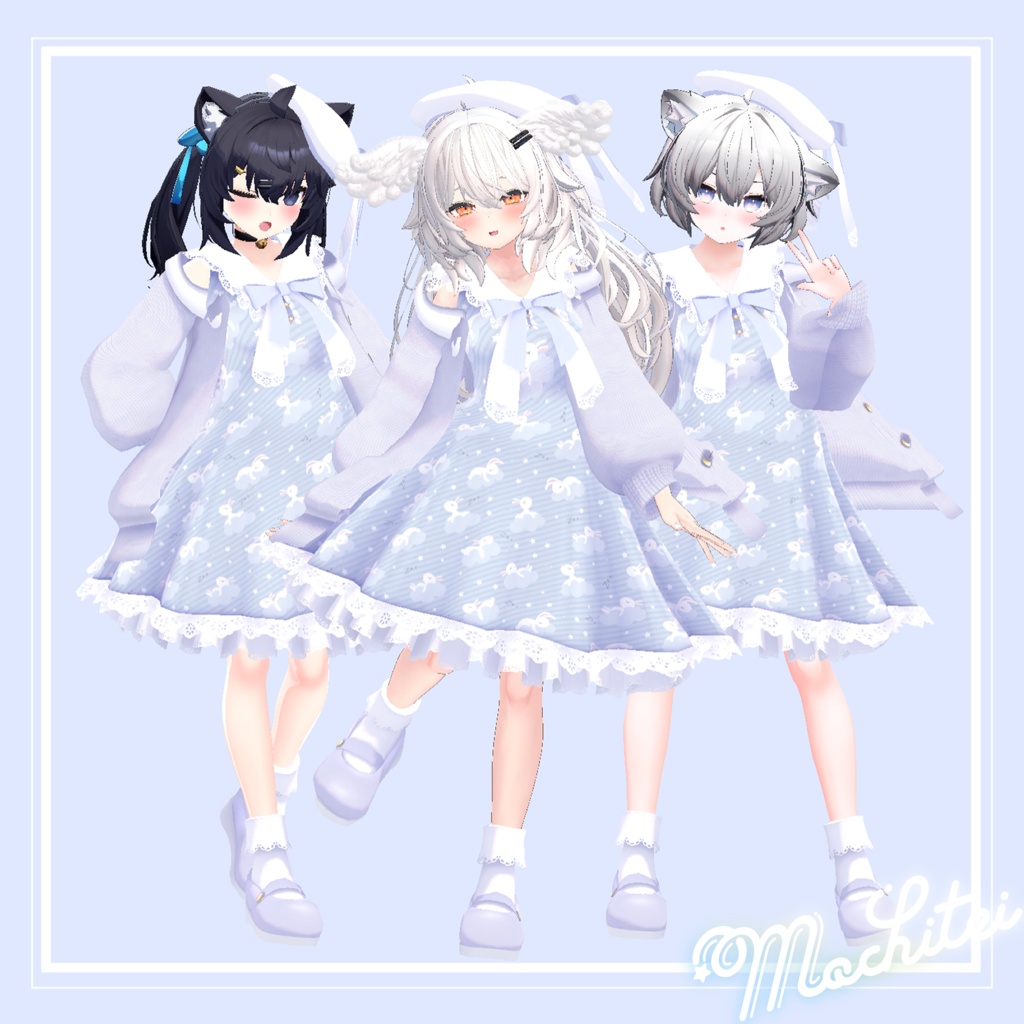 【95アバター対応】シュガーワンピ