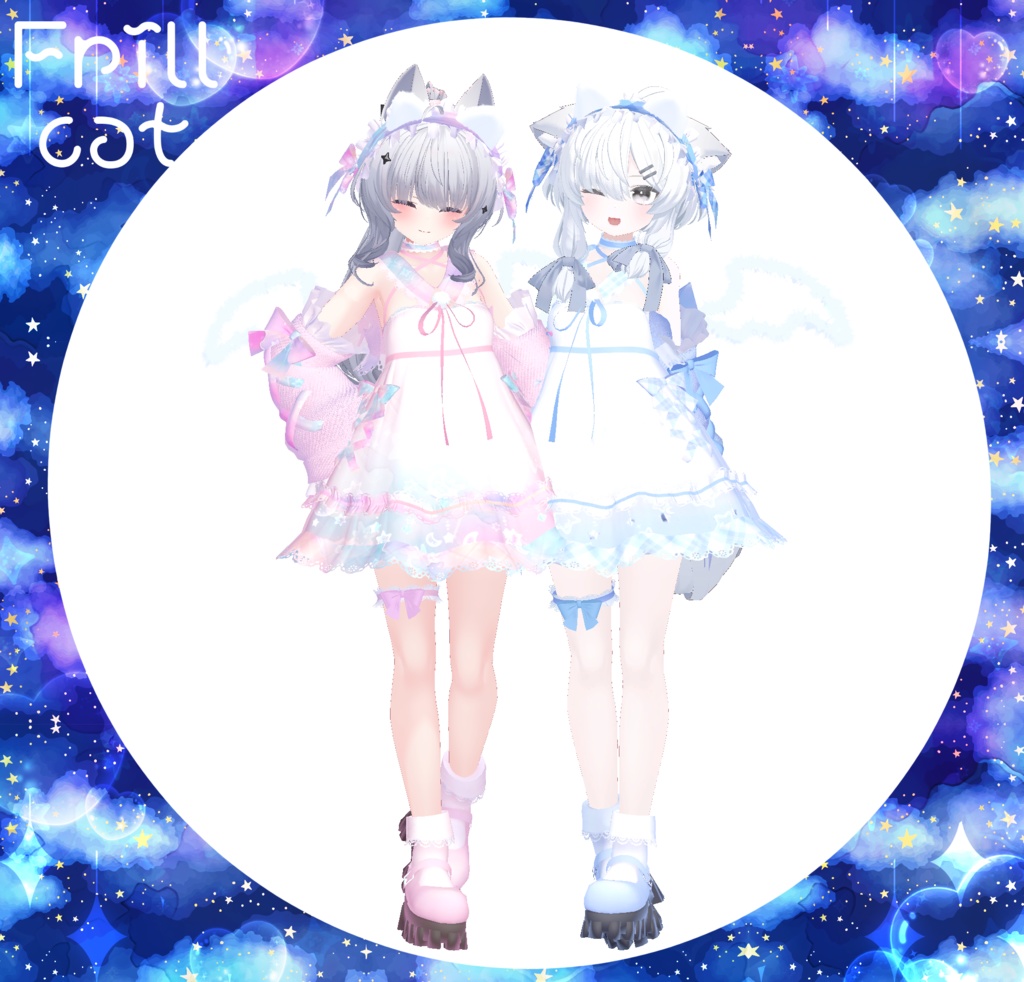 シアン&真冬応援セット