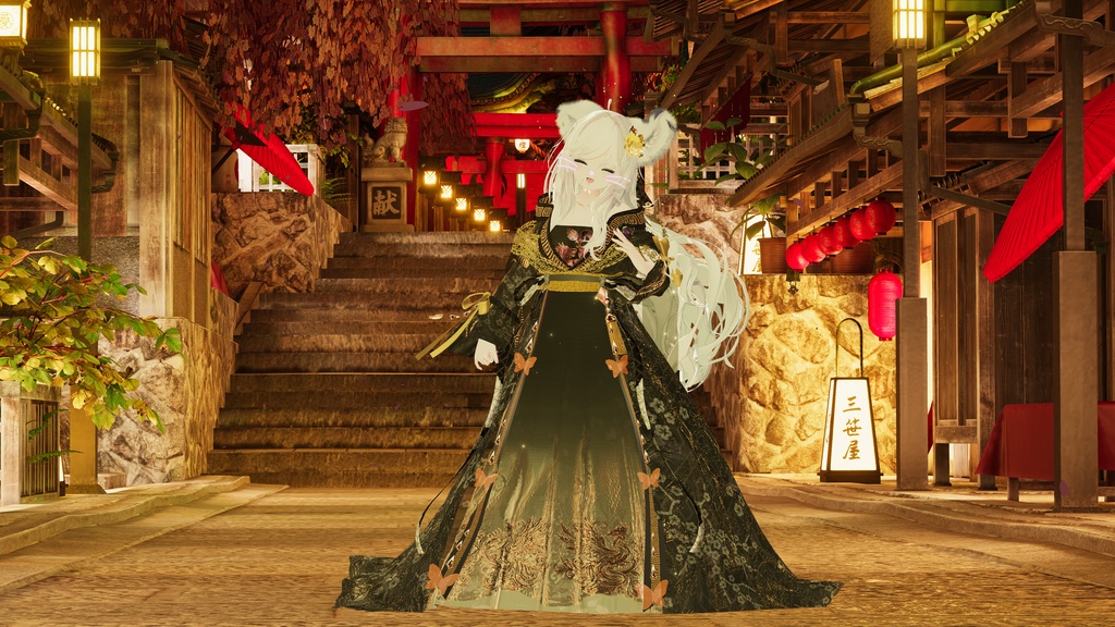 瑞希応援パック