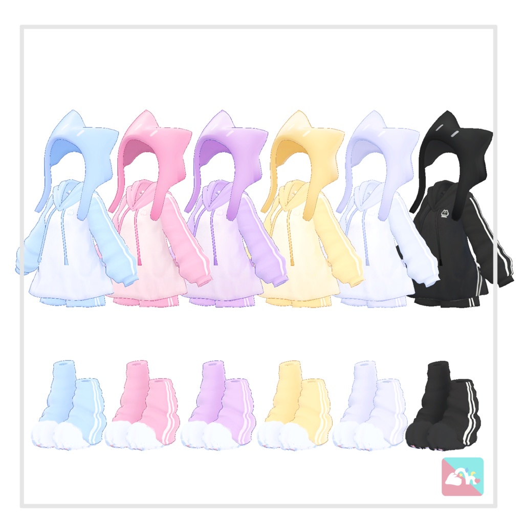 【複数Avatar対応】だるっときゃっと