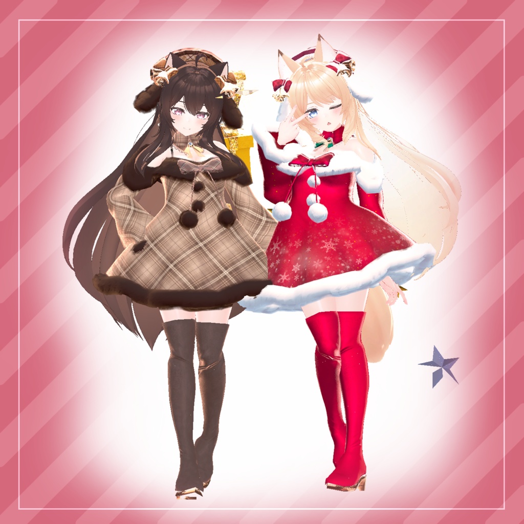 【51Avatar対応】もふっとりんりんべる