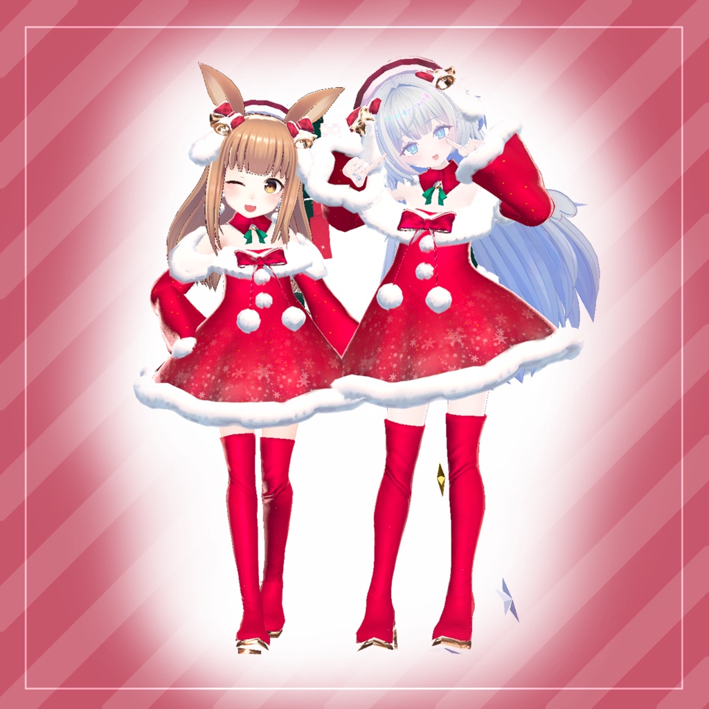 【51Avatar対応】もふっとりんりんべる