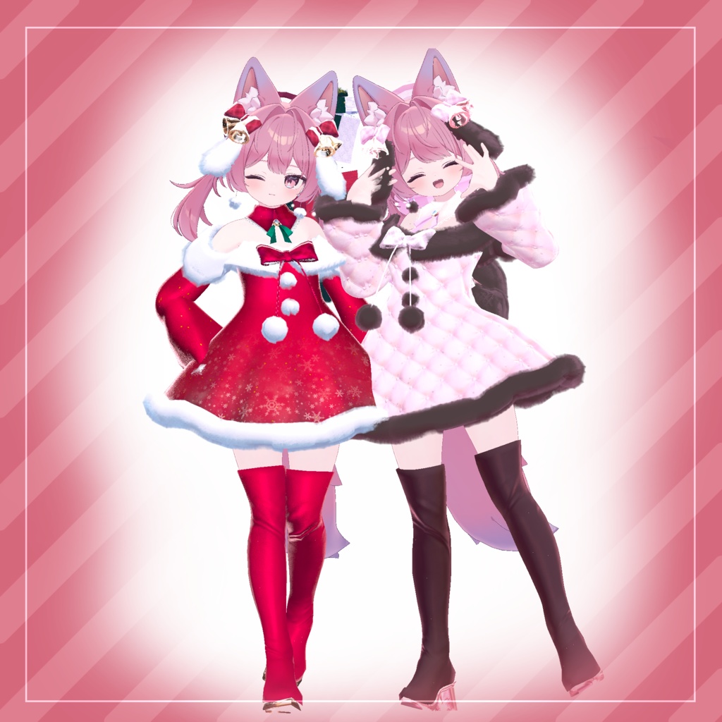 【63Avatar対応】もふっとりんりんべる