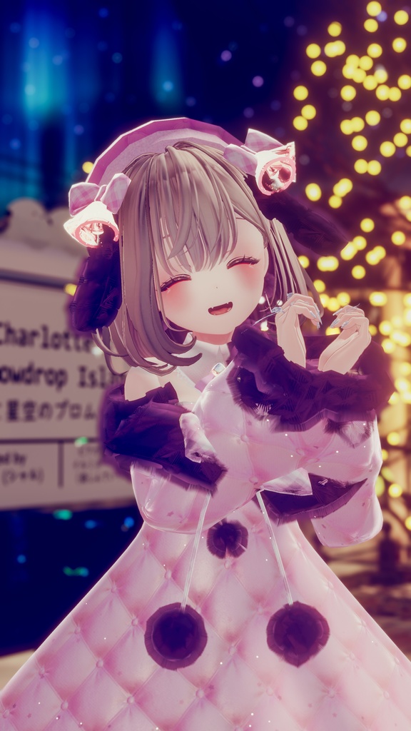 【51Avatar対応】もふっとりんりんべる