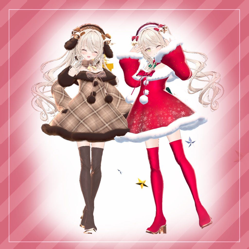 【51Avatar対応】もふっとりんりんべる