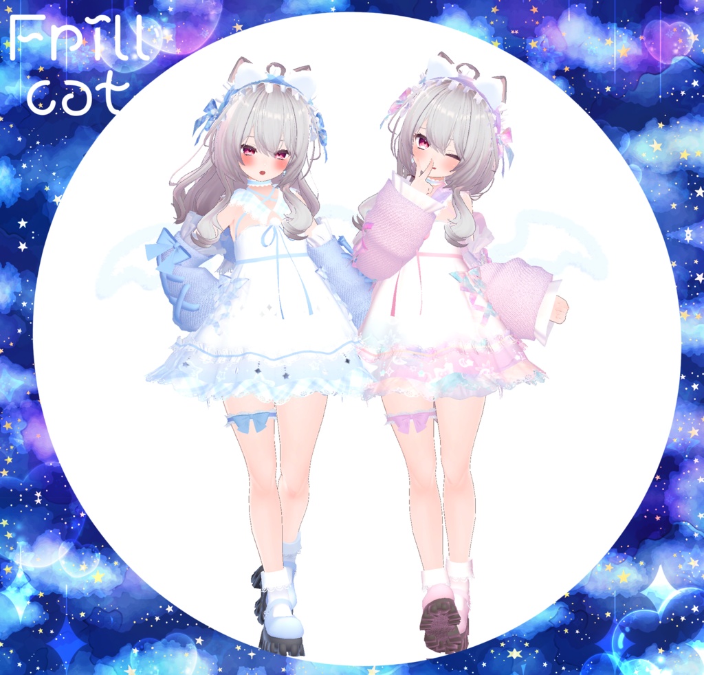 【61Avatar対応】Frillcat