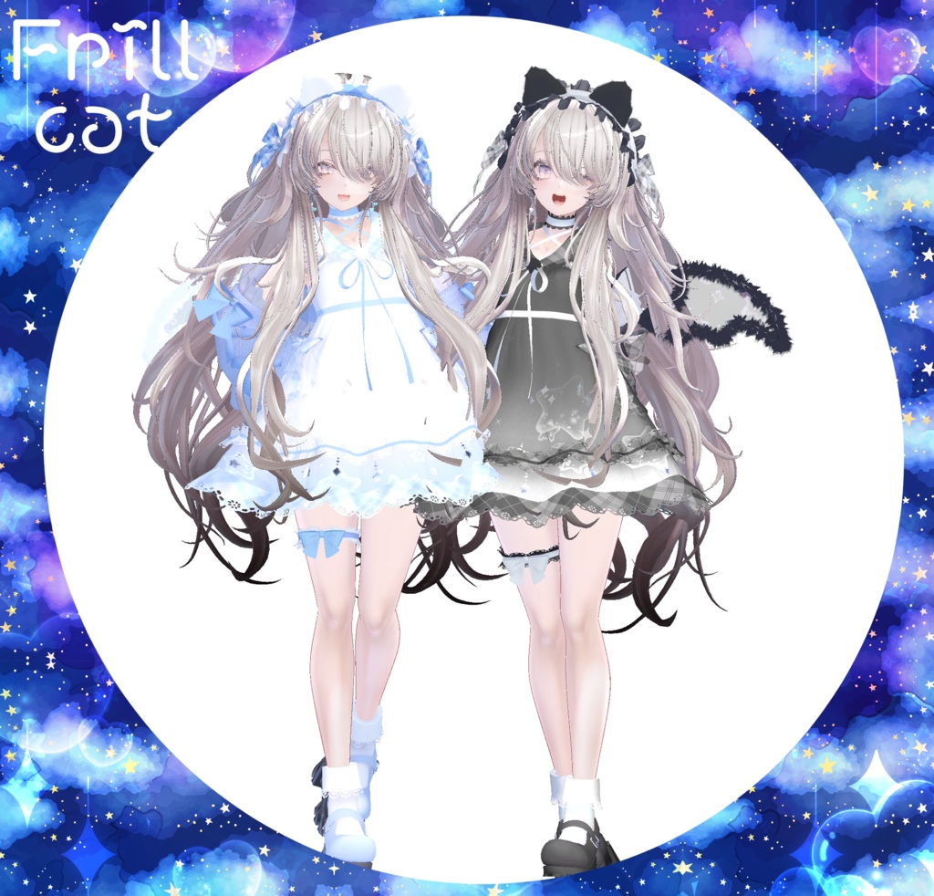 【61Avatar対応】Frillcat