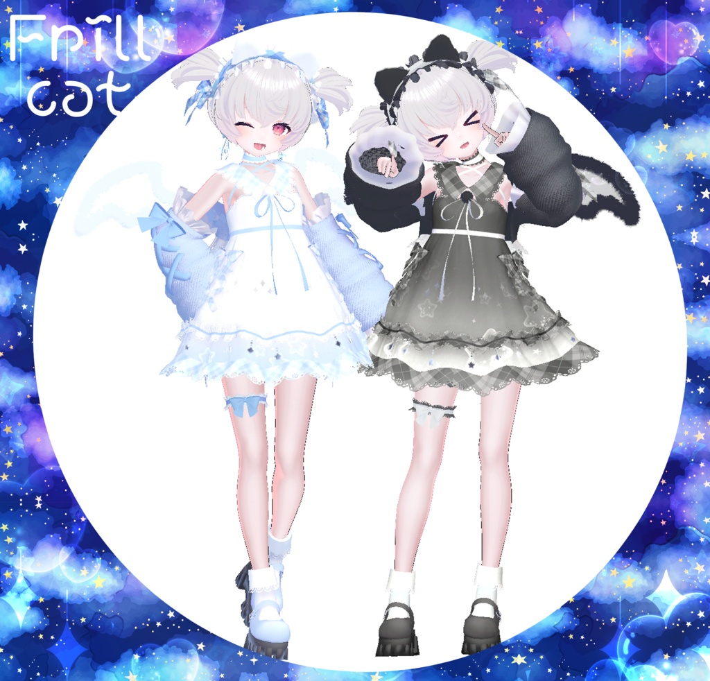 【61Avatar対応】Frillcat