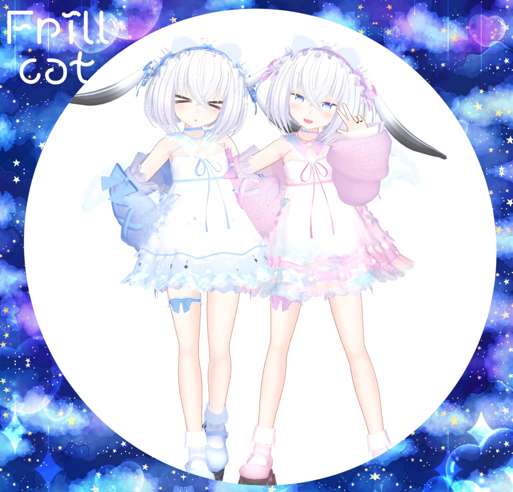 【61Avatar対応】Frillcat