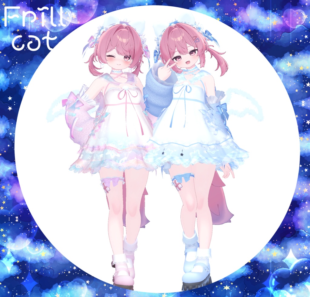 【64Avatar対応】Frillcat