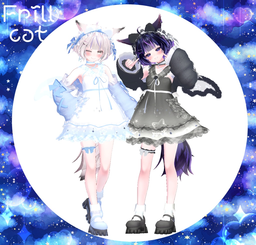 【61Avatar対応】Frillcat