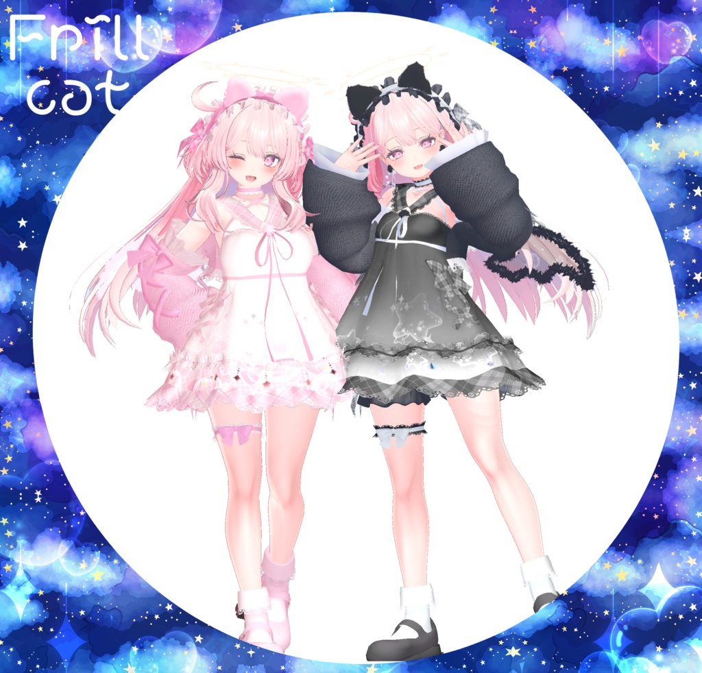 【61Avatar対応】Frillcat