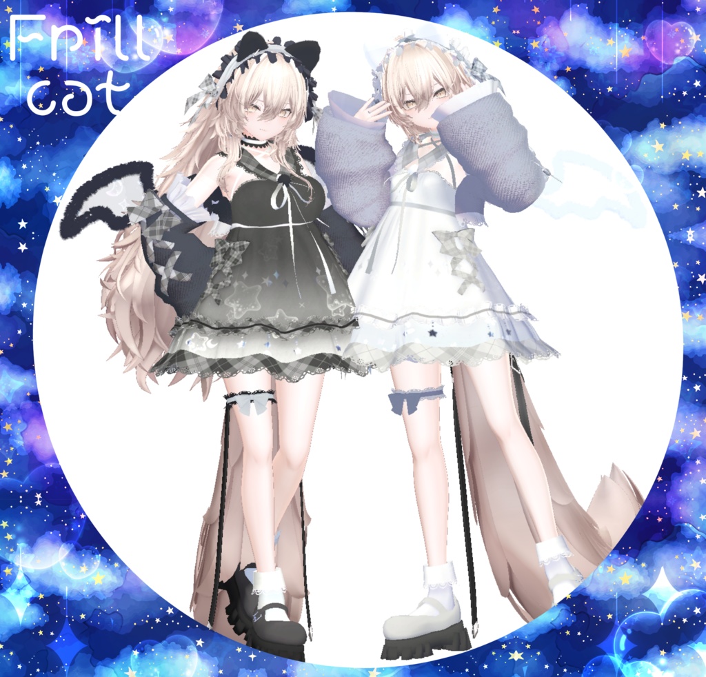 【61Avatar対応】Frillcat