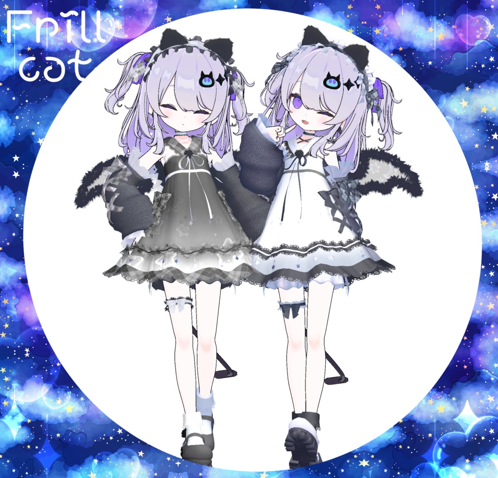 【61Avatar対応】Frillcat