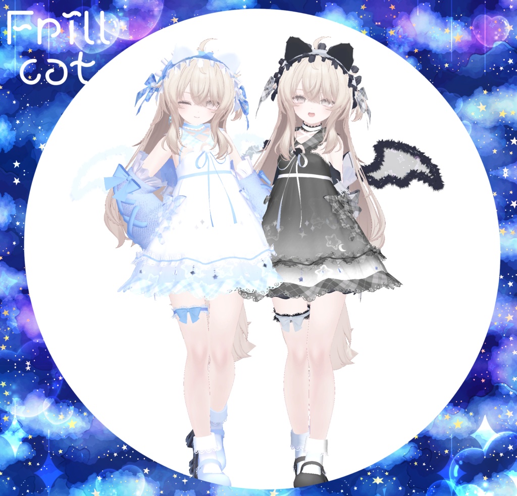 【61Avatar対応】Frillcat