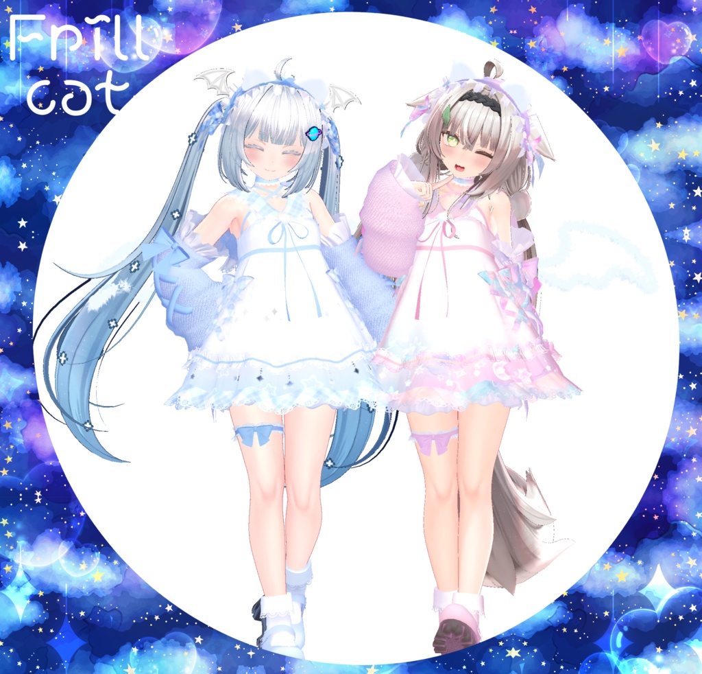 【61Avatar対応】Frillcat