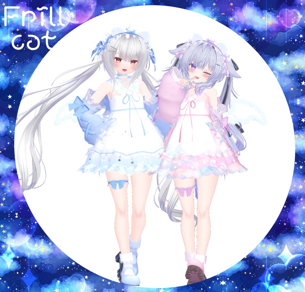 【61Avatar対応】Frillcat