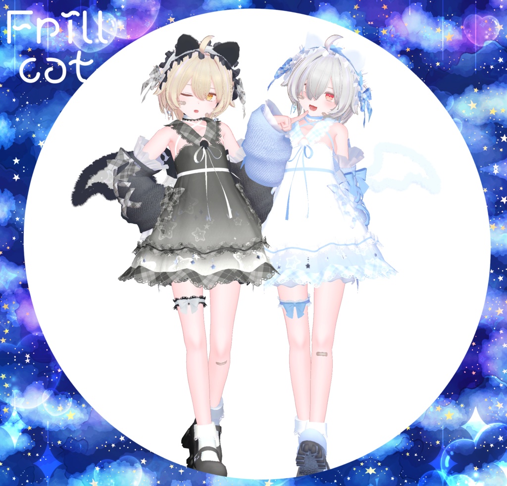 【61Avatar対応】Frillcat