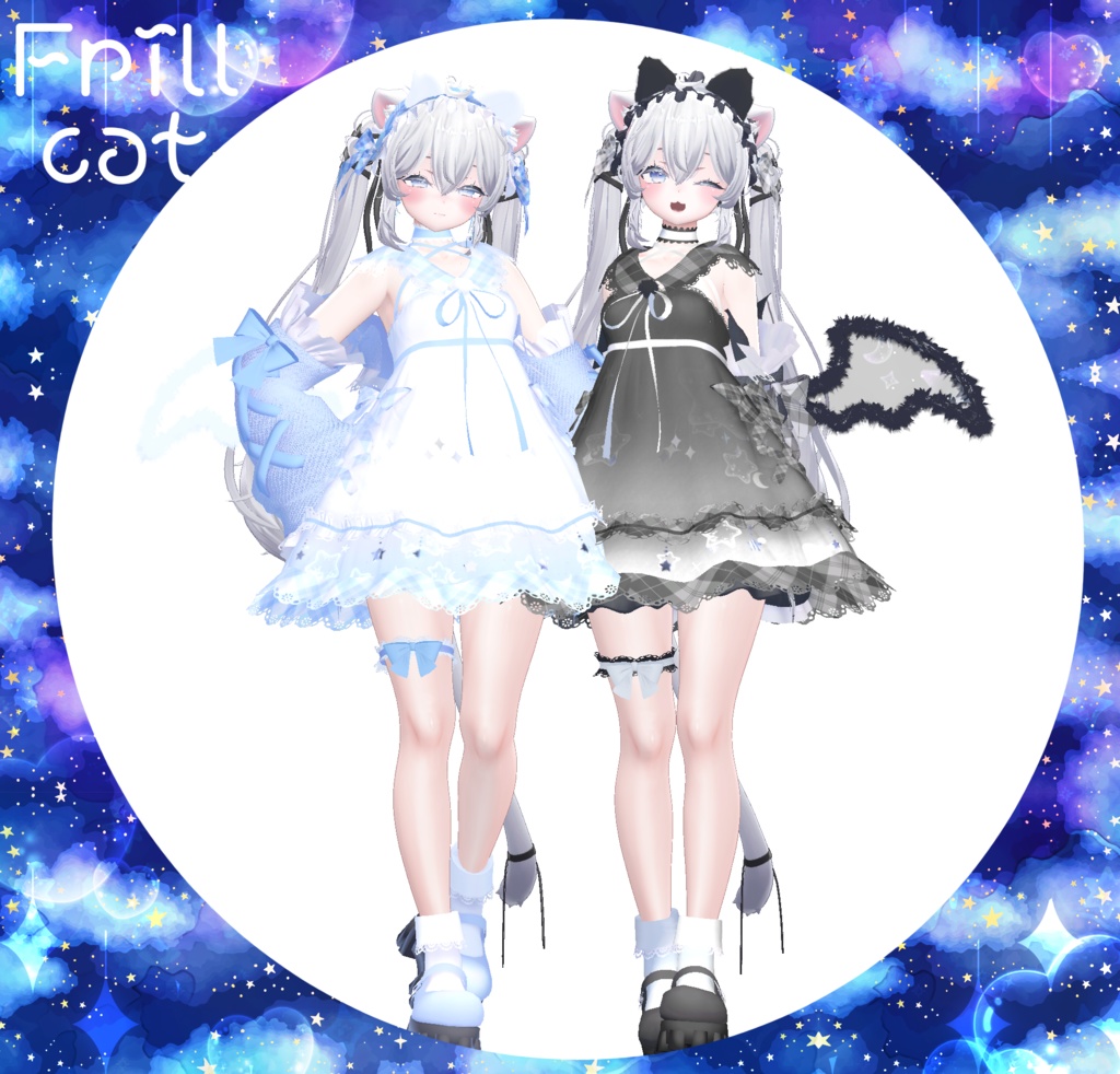 【61Avatar対応】Frillcat