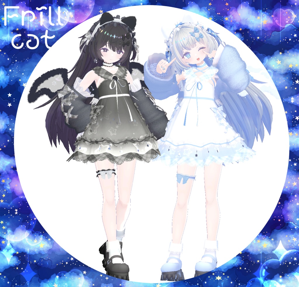 【61Avatar対応】Frillcat